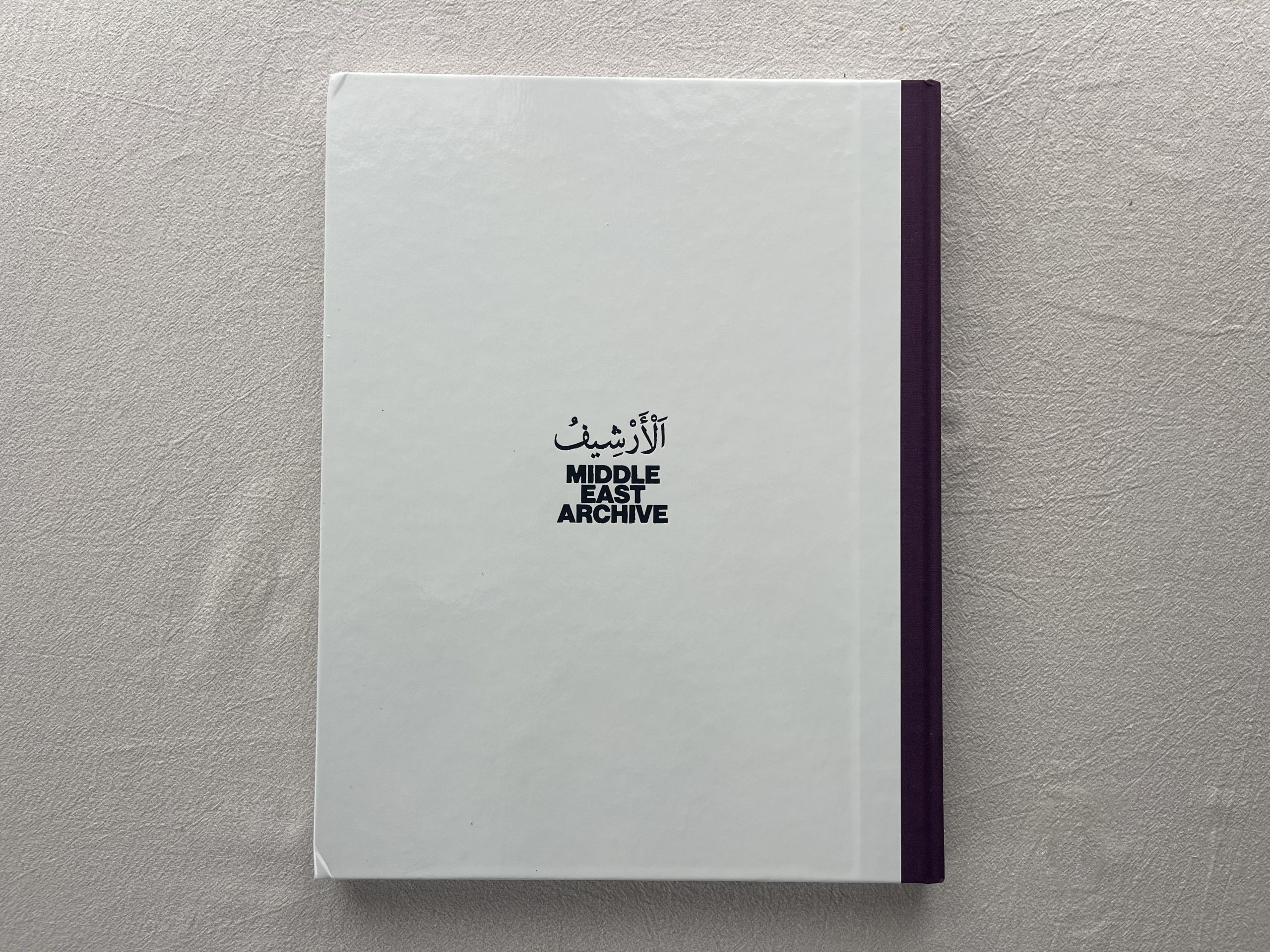 Juliette Cassidy Photography